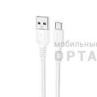 Кабель Usb to Micro BOROFONE BX116 Certain, 1.0м, 2.4A, ткань, цвет: белый (1/360)