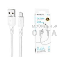 Кабель Usb Borofone BX116 cable for Micro, белый