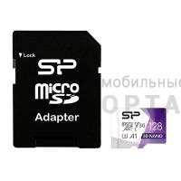Карта памяти 128 Гб MicroSD Silicon Power Class 10  Superior Pro Colorful + SD адаптер Карта памяти 128 Гб MicroSD Silicon Power Class 10  Superior Pro Colorful + SD адаптер