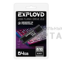 USB  64GB  Exployd  670  чёрный