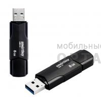 Флешка USB 8 Гб  Smartbuy  Clue  чёрный Флешка USB 8 Гб  Smartbuy  Clue  чёрный