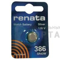 Элемент питания RENATA R386 SR 43 W   (10/100) Элемент питания RENATA R386 SR 43 W   (10/100)