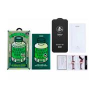 Стекло защитное антишпион Remax GL-27 3D Privacy, черная рамка, iPhone 18 Pro Max
