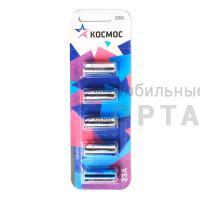 Элемент питания КОСМОС  23A  BL5   (5/60/480) Элемент питания КОСМОС  23A  BL5   (5/60/480)