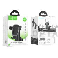 Держатель в авто HOCO H81, Vista Gravity, 6,0"-7,0",  черный