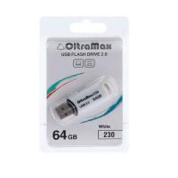 Флешка USB 64 Гб OltraMax 230, USB2.0, белый