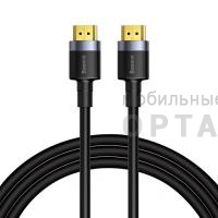 Кабель Baseus Cafule 4KHDMI Male To 4KHDMI Male Adapter Cable 3m Black