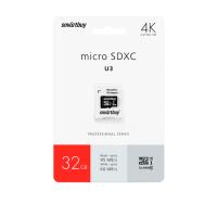Карта памяти microSDHC 32Gb SmartBuy, PRO, Class10, UHS-I (U3) R/W 90/65MB/s, с адаптером