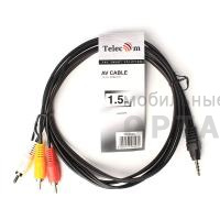 Кабель соединительный 3xRCA (M) - 3xRCA (M), 1,5m Telecom <TAV7150-1.5M>