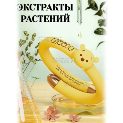 Браслет от комаров XIAOMI Qualitell Q2 WINNIE, желтый
