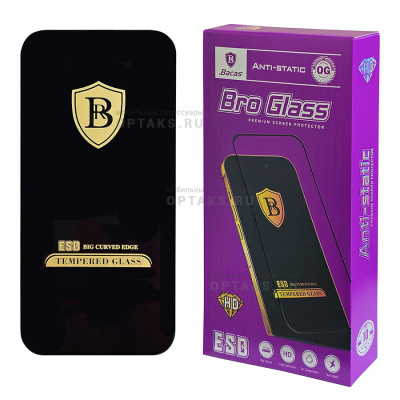 Стекло защитное Bro Glass OG, в пачке 10шт, (заказ кратно10шт/цена за 1шт), iPhone 15 Pro Max